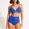 Willow High Waisted Pant - Azure 1 Willow High Waisted Pant - Azure -Fashion Swimwear Store 40558 924 Azure 3